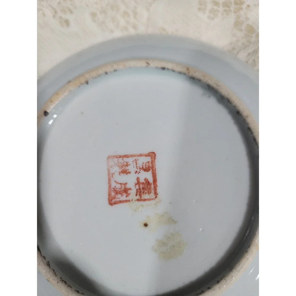 Republic Period Famille Rose Porcelian Dish Yu Yuan Chang
